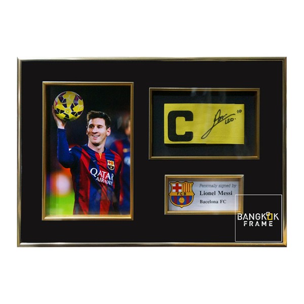 กรอบรูปปลอกแขนนักฟุตบอล